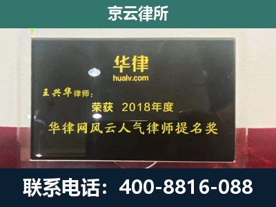 海港-企业展示图